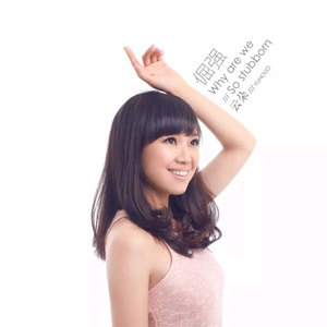 日本护士解开乳罩喂奶
