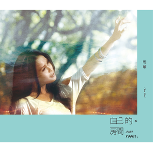 日本护士解开乳罩喂奶
